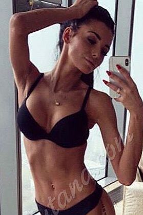 Эляна, метро Селигерская