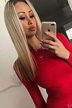 Мария, метро Планерная