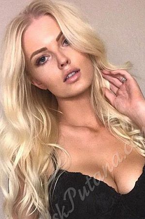 Агата, метро Кантемировская