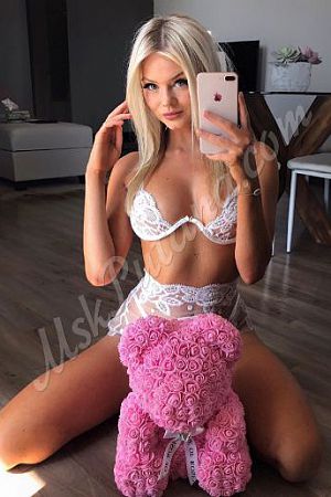 Ева, метро Лубянка