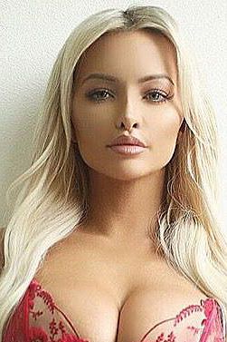 Амелия, метро Тёплый Стан