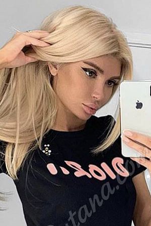 Даша, метро Севастопольская