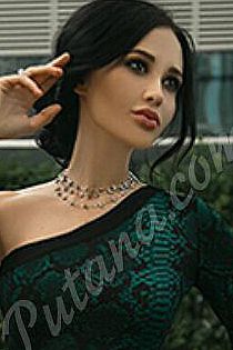 Агата, метро Аэропорт