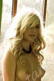 Алиса, метро Царицыно