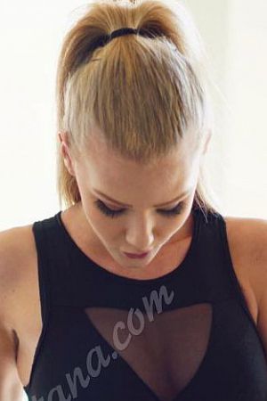 Карина, метро Улица Старокачаловская