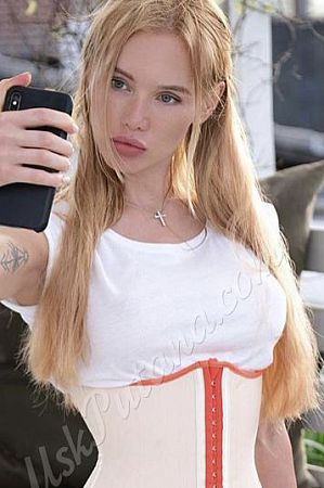 Римма, метро Пятницкое шоссе