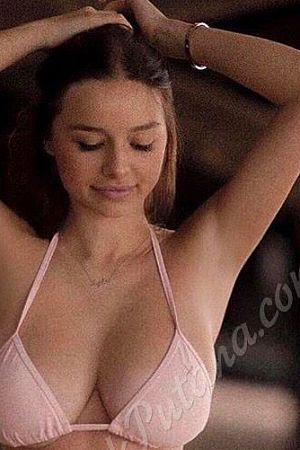 Амелия, метро Комсомольская