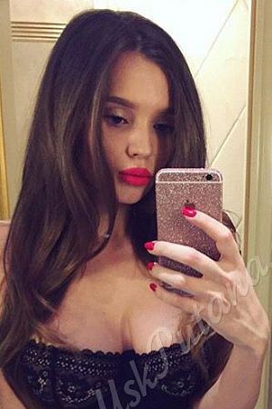 Таисия, метро Тушинская