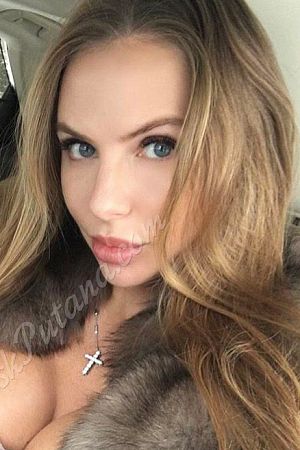 Даша, метро Братиславская