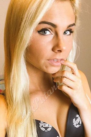 Ирина, метро Новокосино