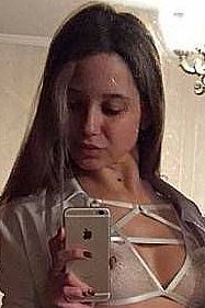 Екатерина, метро Кожуховская