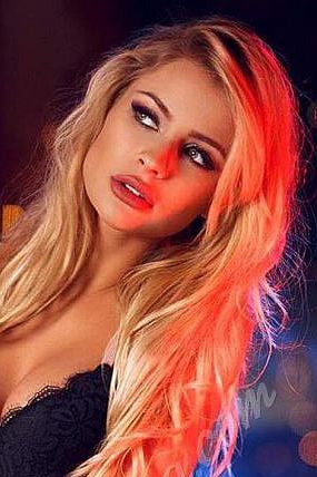 Амелия, метро Аэропорт