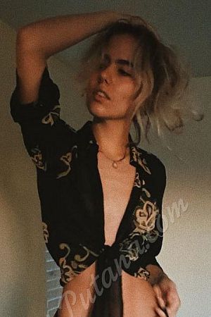 Арина, метро Рассказовка