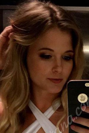 Яна, метро Добрынинская