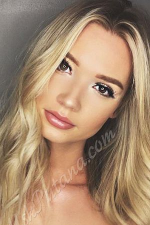 Арина, метро Маяковская