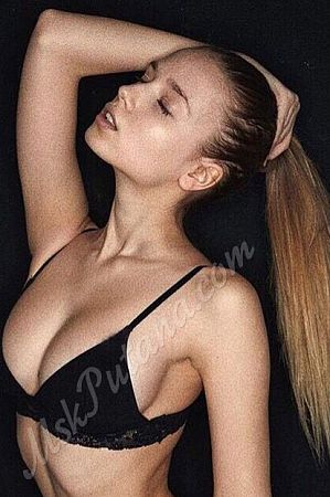 Амина, метро Чистые пруды