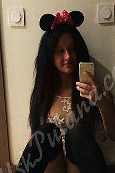 Милана, метро Ботанический сад