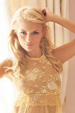 Арина, метро Тропарёво