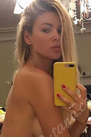 Нина, метро Аннино