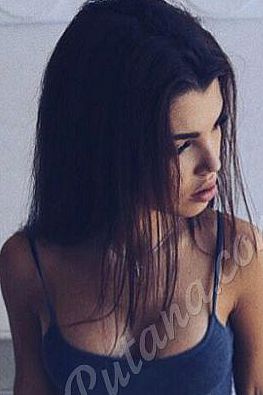 Агата, метро Тушинская