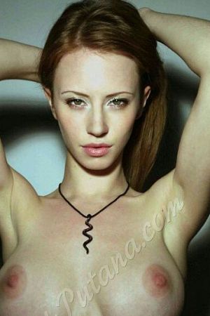 Александра, метро Перово