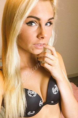 Рита, метро Тёплый Стан