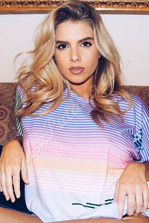 Арина, метро Новокосино