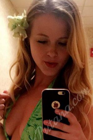 Юлия, метро Университет