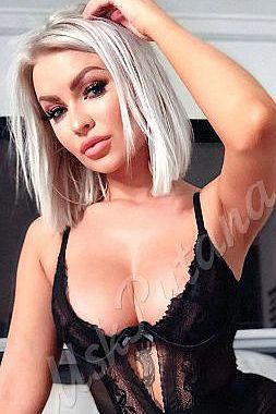 Александра, метро Первомайская