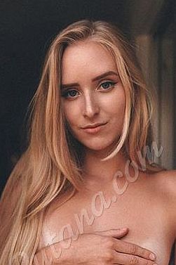 Камила, метро Рижская