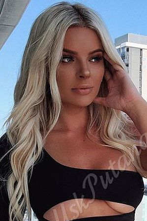 Мира, метро Новогиреево