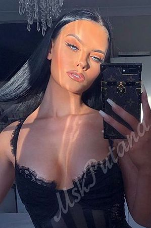 Миранда, метро Алексеевская