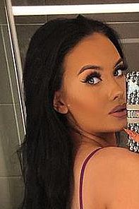 Катя, метро Чеховская