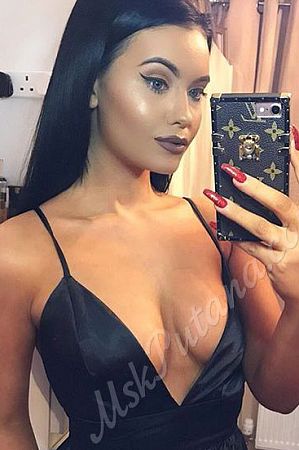 Стеша, метро Молодёжная