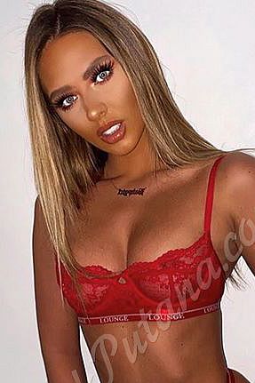 Агата, метро Братиславская