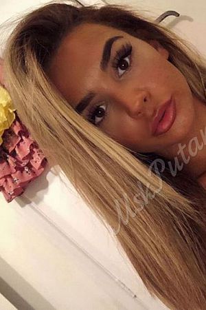 Лариса, метро Аэропорт