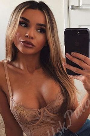 Марина, метро Новохохловская