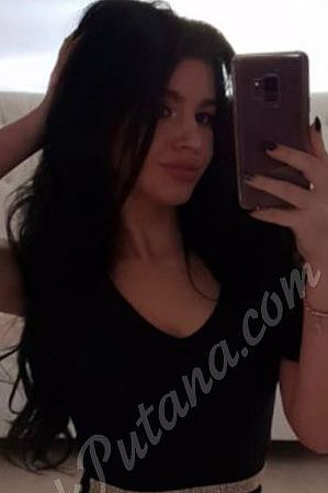 Рита, метро Тимирязевская