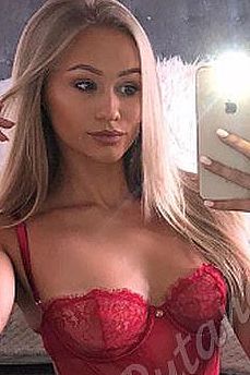 Рита, метро Бабушкинская