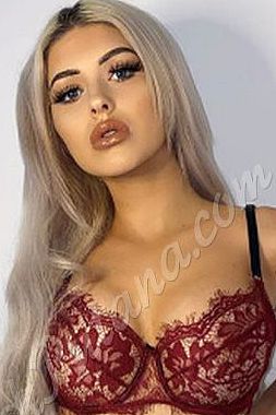 Амелия, метро Беляево