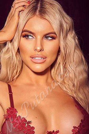 Миранда, метро Строгино