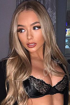 Зарина, метро Новопеределкино