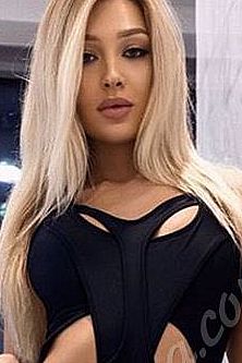 Тая, метро Динамо