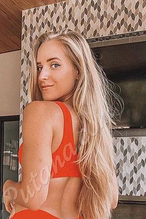 Валерия, метро Площадь Ильича