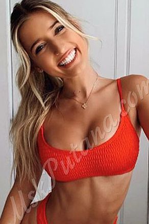 Камила, метро Озёрная