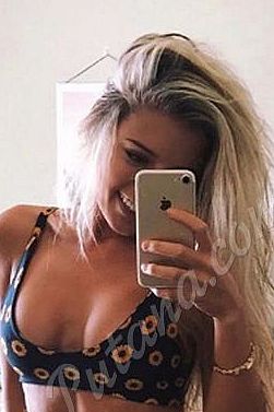 Амелия, метро Технопарк