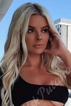 Надежда, метро Коломенская