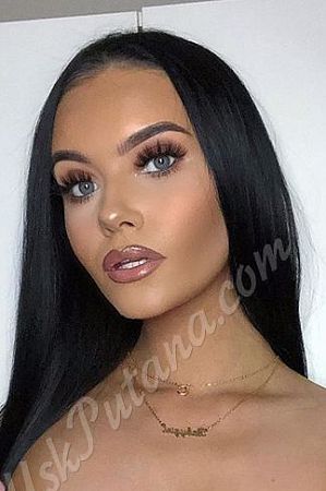 Марина, метро Новокосино