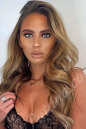 Мария, метро Октябрьское Поле