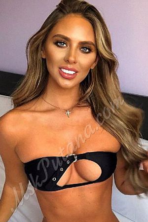 Римма, метро Балтийская